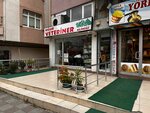 Ugur Veteriner Klinigi (İstanbul, Büyükçekmece, Fatih Mah., Cengiz Topel Cad., 62D), clínica veterinaria