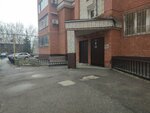 Okskoye (Geroya Eliseeva Street, 8), homeowner association