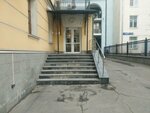 Ronimeks (Ozerkovsky Lane, 12), sale and lease of commercial real estate