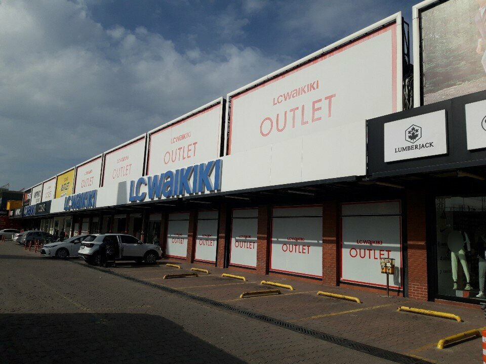Clothing store LC Waikiki Türkiye, Izmir, photo