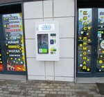 Мой родник (Aleksandra Grina Boulevard, 1), water store