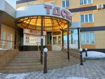 Su Tdsk (Yelizarovykh Street, 79/1), venta y alquiler de inmuebles comerciales