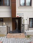 Hace Bilgi Teknolojileri San. Ve (Istanbul, Uskudar, Kisikli Neighborhood, Esin Street, 11-13), reparación y servicios de computadoras