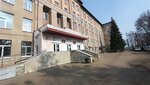 Областная детская клиническая больница № 1, отделение функциональной диагностики (Burdenko street, 1), department of the hospital
