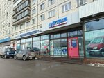 Авто-Лига (Kultury Avenue, 29к1), auto parts and auto goods store
