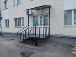 Юрист ДТП (Koli Myagotina street, 143), legal services
