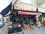 Gul Esen Sport (Istanbul, Bagcilar, Merkez Neighborhood, 674th Street, 22C) ، متجر أحذية