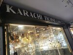 Karachi techno light (Walled City of Lahore, 28), electronics store