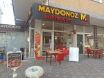 Maydonoz Lahmacun (Istanbul, Maltepe, Altaycesme Neighborhood, Palmed Street, 9A) ، وجبات سريعة