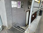 Tamik Da Barber (Studencheskaya Street, 26), barbería