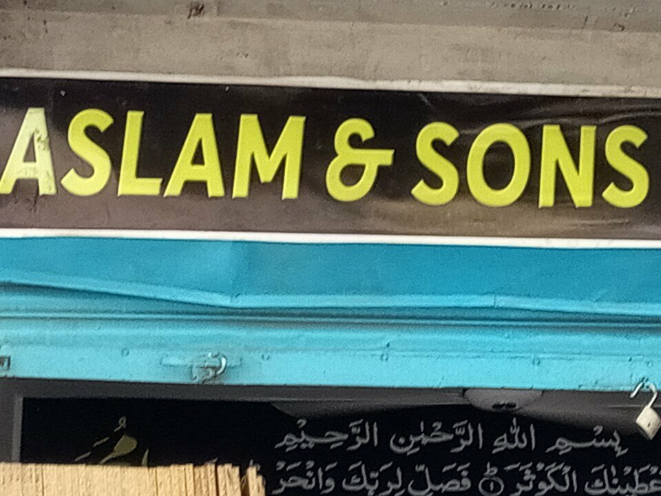 Furniture fittings and components Aslam and sons, Karachi, photo