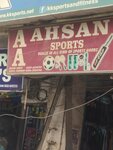 Aa Hassan sport (Shah Alami Road, 12), sports equipment