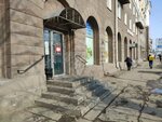 Микросхемыч (Karla Marksa Avenue, 60), reparación de teléfonos