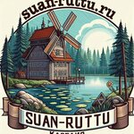 Suan Ruttu (posyolok Ryuttyu, 30), guest house