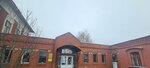 Mkuk Mo Bibliotechnaya sistema g. Irbit (Ordzhonikidze street, 32), library