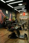 Brixton (Entuziastov Street, 7), barber shop