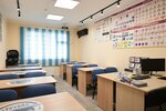 Импульс (Dmitriyevskogo Street, 9), driving school
