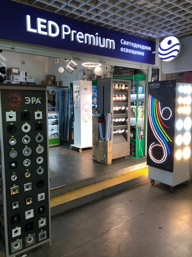 LED systems LEDPremium, Moscow, photo
