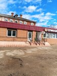 Ilma (ulitsa Kirova, 16А), credit union
