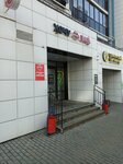 Smoki Go (Nikolay Ershov Street, 62Дк2) ، متجر مستلزمات التدخين