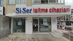 Si-Ser Isitme Cihazlari (Istanbul, Maltepe, Bagdat Avenue, 94G), hearing aids