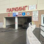 Охрана (Karla Marksa Avenue, 172), security company