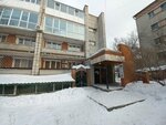 Томск - новости твоего региона (Uchebnaya Street, 39/1) ، موقع إلكتروني للمعلومات