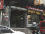 Sahinler Kasap (Istanbul, Kucukcekmece, Sogutlu Cesme Neighborhood, 1st Komurcu Yolu Avenue, 6B) ، متجر جزارة، ديلي