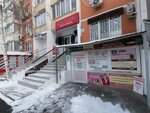 Тандем заточка (mikrorayon Yubileyny, Chekists Avenue, 38), reparación de metales