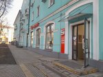 Magnit (ulitsa Dzerzhinskogo, 21), grocery