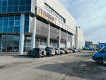 Озон (ulitsa Tukhachevskogo, 56), centro de clasificación