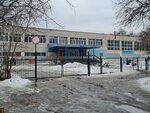 Gratsia (Gromova Street, 138А) ، نادي رياضي، مجموعة