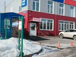 4х4 (62-y proyezd, 10Б) ، ورشة لتصليح السيارات