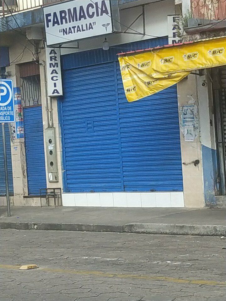 Pharmacy Natalia, Santa Cruz de la Sierra, photo