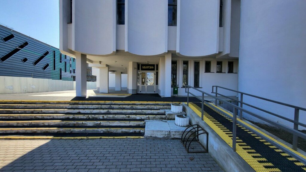 Библиотека Библиотека № 11, Минск, фото