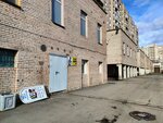 Всё для сварки (Saint Petersburg, territoriya Gavan), welding equipment and materials