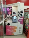 Coffeestore (Olenegorsk, Parkovaya Street, 28), coffee machine