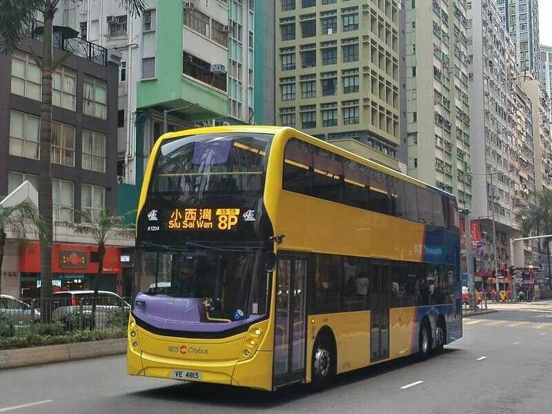 Public transport stop Stewart Road, Hong Kong, photo