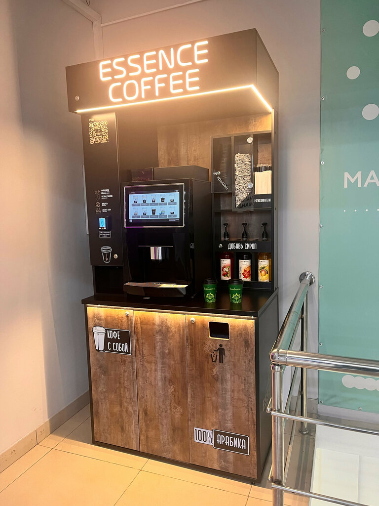 Coffee machine Essence, Kolchugino, photo