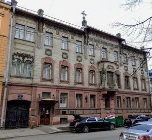 Особняк Рукавишниковых - Набоковых (Bol'shaya Morskaya Street, 47), landmark, attraction