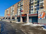 RBT.ru (Voroshilova Street, 53), household appliances store