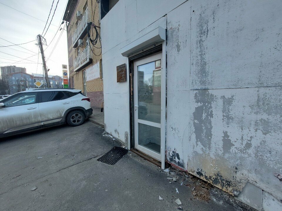 Bedding shop Солнечная, Nizhny Novgorod, photo