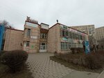 Kaissa Chess Art Center (Aksai-1 microdistrict, 15Б), sports club