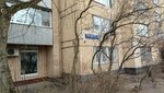 Верум (Barbolina Street, 4) ، الأبواب