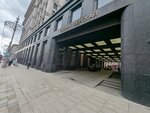 Tverskaya Zastava (1st Tverskaya-Yamskaya Street, 2А), hotel