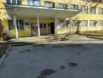 Мировой судья судебного участка № 7 Балашихинского судебного района Московской области (Polevaya ulitsa, 3) ، حاكم الصلح