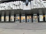 Arhibeton (Profsoyuznaya Street, 57), facades and facade systems