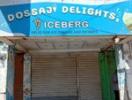 Dossaji delights (Punjab Colony, Chandio, D42), ice cream