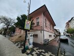 Hacialipasa Middle School (Istanbul, Eyupsultan, Rami Cuma Neighborhood, Sheikh Abdullah Street, 29-33), escuela de enseñanza general
