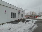 Rental of premises (Arkhitektora Sviyazeva Street, 41), venta y alquiler de inmuebles comerciales